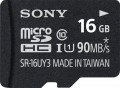 Sony SR-UY3A Series resim
