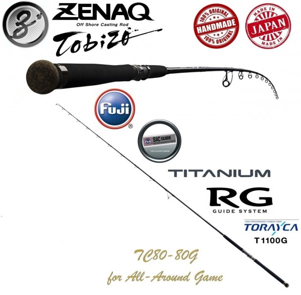 Zenaq Tobizo TC80-80G 244 cm Kamış