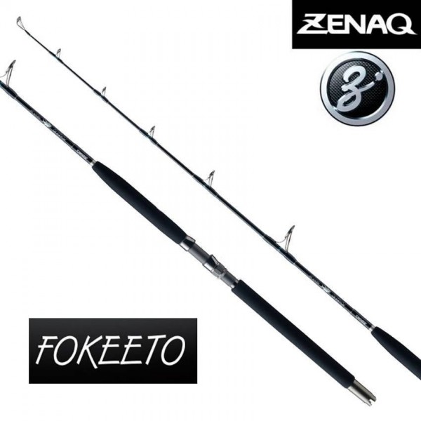 Zenaq Fokeeto FB53-20 160 cm Kamış