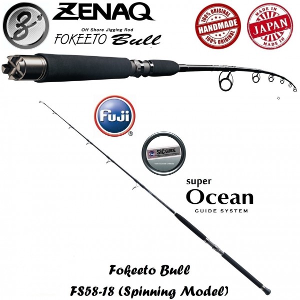 Zenaq Fokeeto Bull FS58-18 Kamış