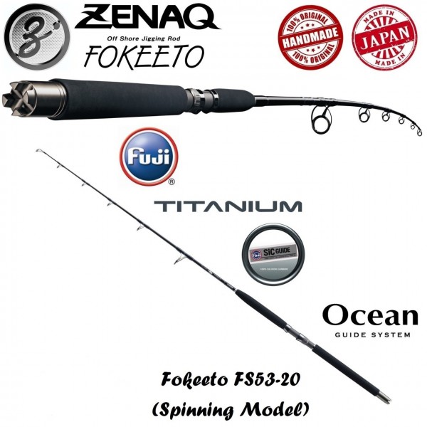 Zenaq Fokeeto FS53-20 160 Cm Kamış