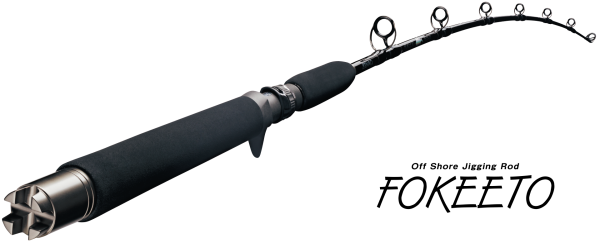 Zenaq Fokeeto FB53-16 160 cm Kamış