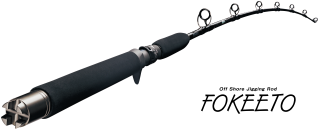 Zenaq Fokeeto FB53-16 160 cm Kamış