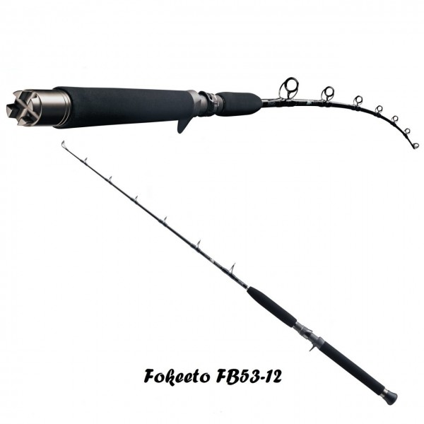 Zenaq Fokeeto FB53-12 160 cm Kamış