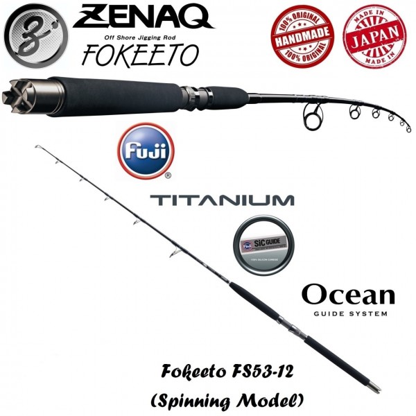 Zenaq Fokeeto FS53-12 Kamış