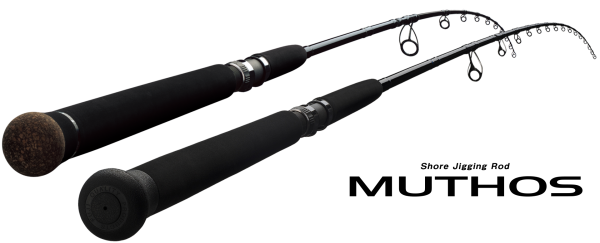 Zenaq Defi Muthos Sonio 100M Guide 305 cm Kamış