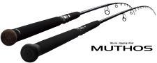 Zenaq Defi Muthos Sonio 100M Guide 305 cm resim