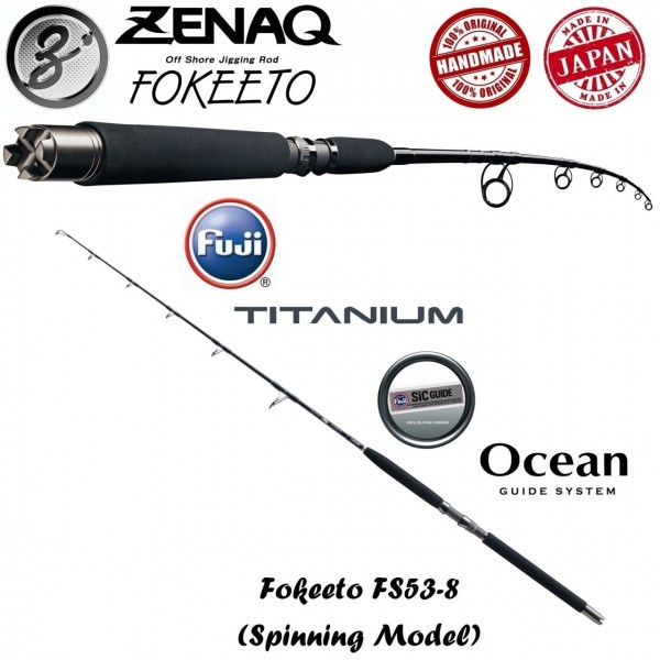 Zenaq Fokeeto FS53-8 160 Cm Kamış