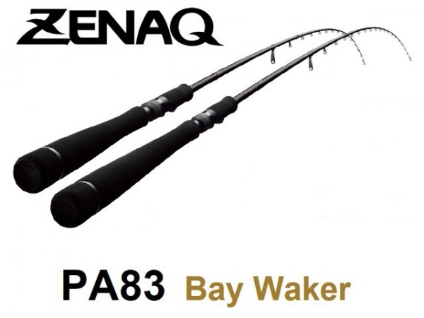 Zenaq Plaisir Answer PA83 Bay Walker 252 Cm Kamış