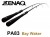 Zenaq Plaisir Answer PA83 Bay Walker 252 Cm Kamış