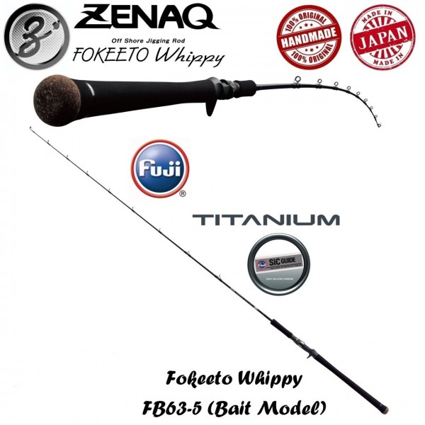 Zenaq Fokeeto FB63-5 Whippy 190 Cm Kamış