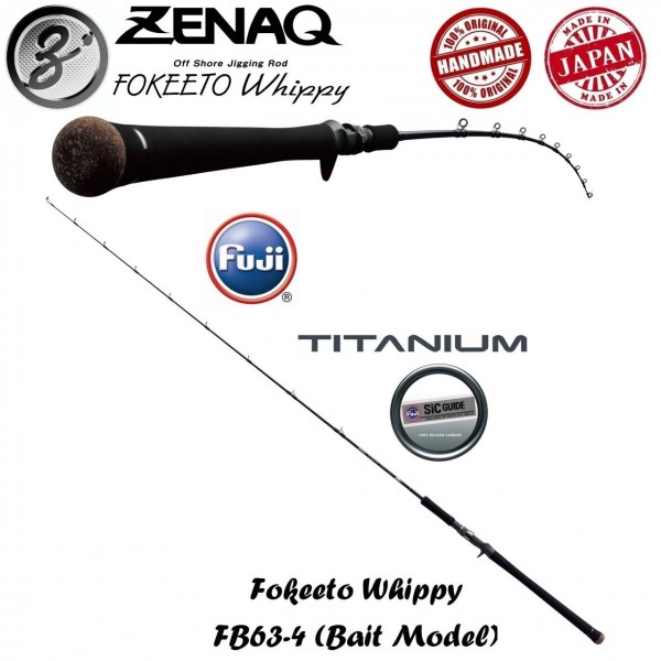 Zenaq Fokeeto FB63-4 Whippy 190 Cm Kamış