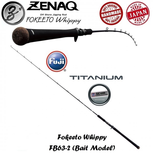 Zenaq Fokeeto FB63-2 Whippy 190 Cm Kamış