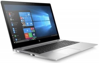 HP EliteBook 755 G5 (5DF41EA) Laptop