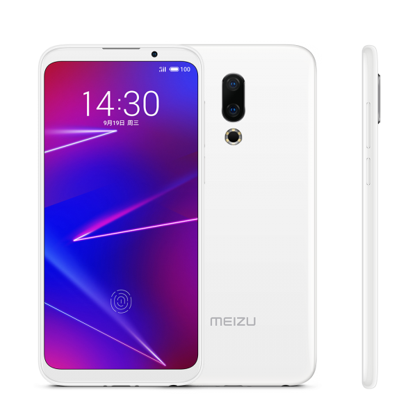 Meizu 16 (128 GB)