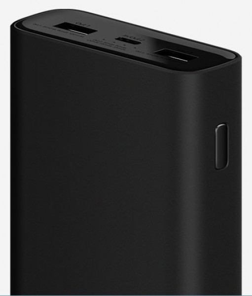 Xiaomi Mi 3 Pro 20000 mAh Powerbank