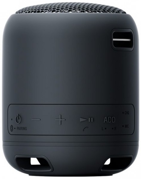 Sony SRS-XB12 Bluetooth Hoparlör