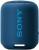 Sony SRS-XB12 Bluetooth Hoparlör