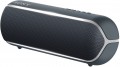 Sony SRS-XB22 resim