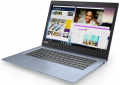 Lenovo IdeaPad 120S 81A5007WTX resim