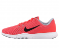 Nike Flex Trainer 7 (898479-600) Kadın Spor Ayakkabı