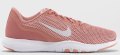Nike Flex Trainer 7 (898479-610) Kadın Spor Ayakkabı