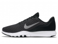 Nike Flex Trainer 7 (898479-001) Kadın Spor Ayakkabı