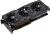 Asus ROG Strix GeForce RTX 2060 6GB GDDR6 Ekran Kartı