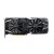 Asus Dual GeForce RTX 2070 OC Edition Ekran Kartı