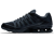 Nike Reax 8 TR Mesh Erkek Spor Ayakkabı