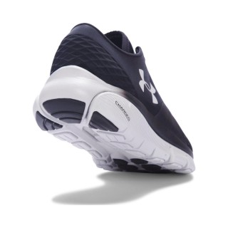 Under Armour SpeedForm Fortis 2.1 Erkek Spor Ayakkabı