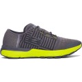 Under Armour SpeedForm Gemini 3 (1285652-076) Erkek Spor Ayakkabı