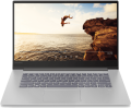 Lenovo Ideapad 530S 81EU00A8TX resim
