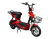 Volta VSR Moped