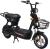 Volta VSR Moped