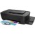 HP Ink Tank 115 Yazıcı