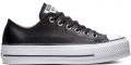 Converse Chuck Taylor All Star Lift (561681C) Kadın Spor Ayakkabı