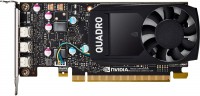 Lenovo Quadro P2000 resim