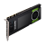 NVIDIA Quadro P4000 Ekran Kartı