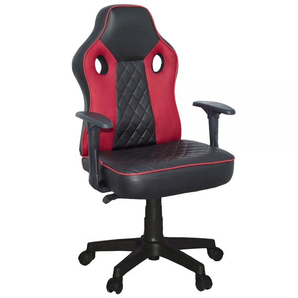 Yurdakul Spider Mini Deri Oyuncu Koltuğu