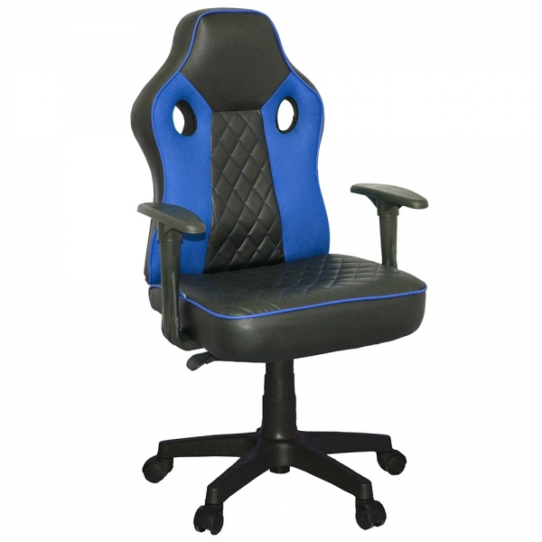 Yurdakul Spider Mini Deri Oyuncu Koltuğu