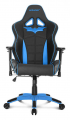 Adore Akracing Bat resim