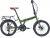 Carraro Flexi 121D Katlanır Bisiklet
