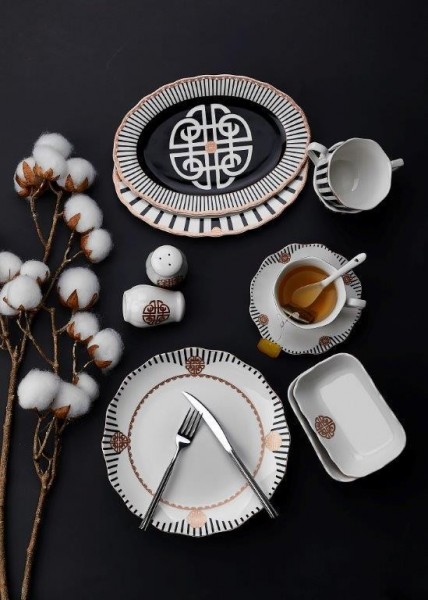 Neva Bitter N2620 32 Parça Kahvaltı Takımı