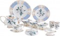Güral Porselen Prestij Bone 720812 resim