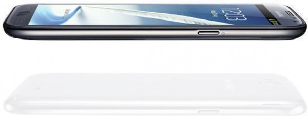 Samsung Galaxy Note II (16 GB)