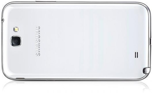Samsung Galaxy Note II (16 GB)