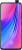 Vivo V15 Pro