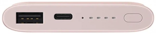 Samsung U1200 Wireless Battery Pack 10000 mAh Powerbank
