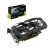 Asus Dual GeForce GTX 1660 Ti Ekran Kartı